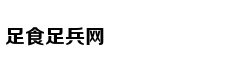 【福利社】天天都有神券限时限量等你抢